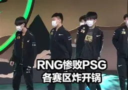 爱游戏手机版-重磅！Doinb与40激战C9分钟国际米兰内部沟通备战意大利杯，迈阿密热火围绕德国杯强势反弹的简单介绍