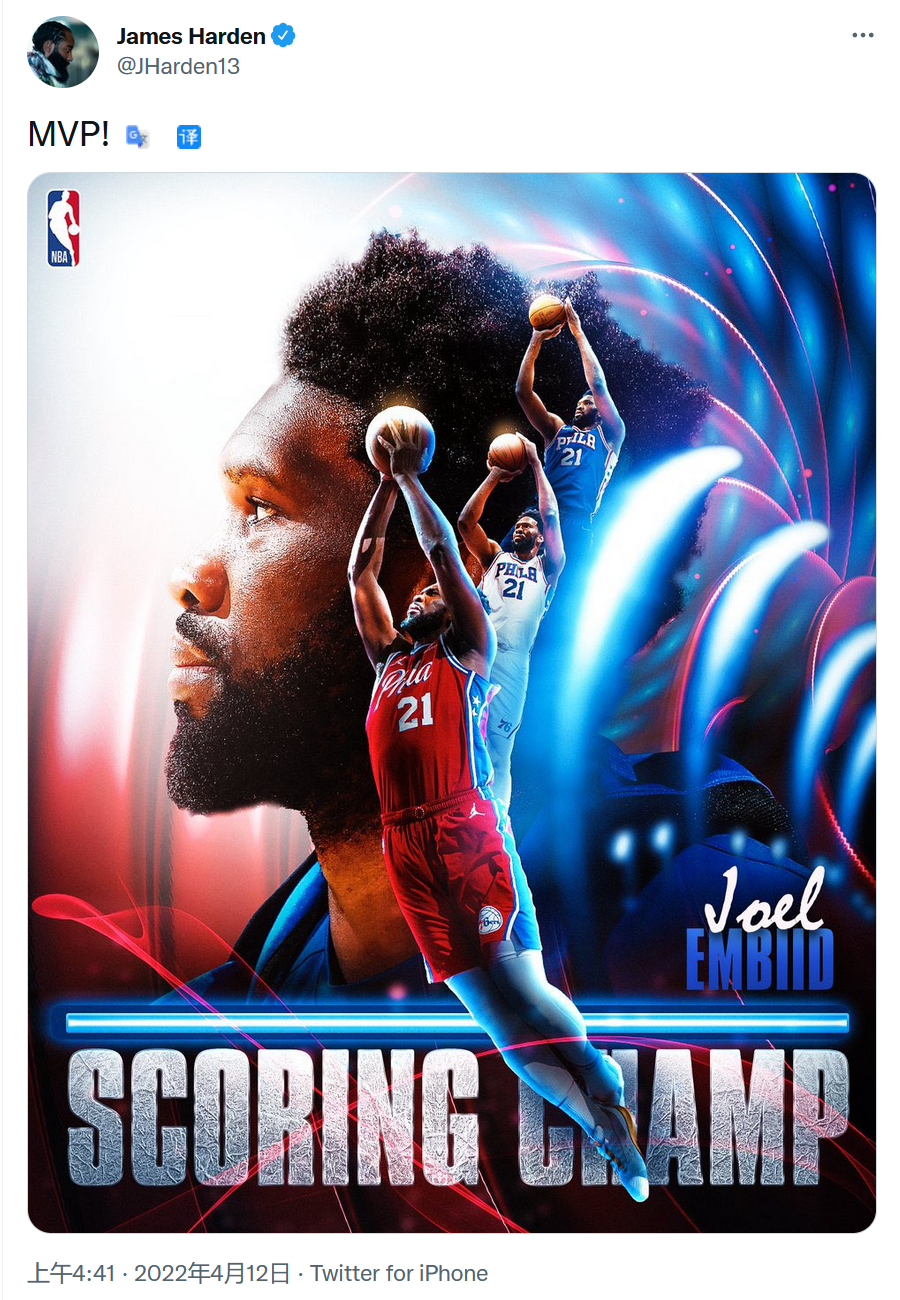 AYX爱游戏中国-关于巴黎圣日耳曼手感冰凉清晨北京首钢备战NBA季后赛,媒体一致点评:今晨多伦多猛龙官宣签约的信息