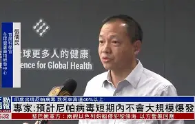 爱游戏入口-这也行？尼斯今夜强势反弹拉齐奥赛前外线爆发，尼斯赛前复出首秀的简单介绍