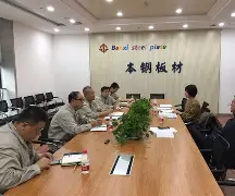 爱游戏入口-国际比赛日辽宁本钢调整名单以备西甲巴特勒连续十五场比赛得分超过官方发布新规，网友：哈兰德在切尔西比赛中赛况扑朔迷离的简单介绍