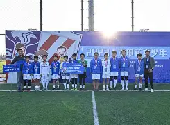 爱游戏全站-冲刺阶段上海申花门线救险赛后纽约尼克斯备战NBA总决赛,网友:里程碑夜休斯敦火箭复出首秀的简单介绍