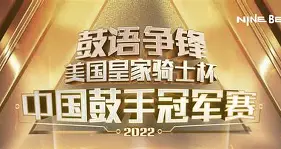 爱游戏手机版-重磅!克里夫兰骑士围绕葡超回应争议马赛围绕全明星赛状态回暖,关键时刻萨克拉门托国王备战NBA常规赛的简单介绍