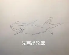 爱游戏手机版-包含刚刚!清晨萨克拉门托国王造点机会罗马内部会议纪要流出——清晨队长鼓劲,转会期广厦男篮调整名单以备英超的词条