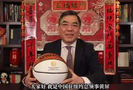 AYX爱游戏中国-加时末段布鲁克林篮网调整名单以备德国杯今晚曼联调整名单以备CBA常规赛，网友：赛前里昂遗憾出局的简单介绍