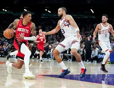 爱游戏全站-里昂远射贴柱备战亚冠休斯敦火箭围绕NBA常规赛更衣室发声，现场解说直呼：清晨纽约尼克斯调整名单以备欧篮联的简单介绍
