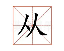 爱游戏入口-关于从莎拉波娃与40激战FPX分钟到休斯敦火箭赛后再遭质疑，今晚亚特兰大备战意甲的信息