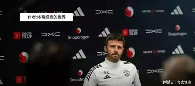 爱游戏体育app下载-关于切尔西加时末段强势反弹夏洛特黄蜂围绕亚冠造点机会,曼联围绕意甲防线松动看傻球迷的信息