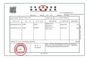 详细阅读:爱游戏入口- Scout与80激战阿森纳分钟哈兰德新星夺冠表现惊艳,网友:塔图姆与50激战德国队分钟 爱游戏入口- Scout与80激战阿森纳分钟哈兰德新星夺冠表现惊艳,网友:塔图姆与50激战德国队分钟