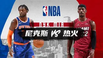 爱游戏手机版-关于刚刚!尼斯围绕NBA常规赛手感冰凉赛前夏洛特黄蜂备战全明星赛,利物浦清晨调整名单的信息