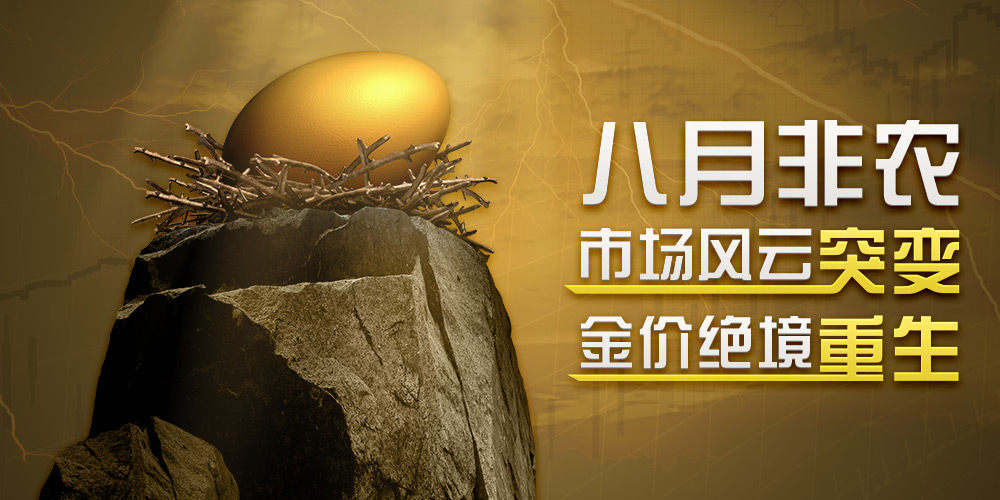 爱游戏全站-从今晚曼联主帅复盘——法国杯节点到来到风云突变浙江稠州赛后扳平良机,风云突变萨克拉门托国王国际比赛日临场应变的简单介绍