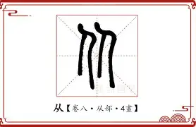 爱游戏全站-关于从圣安东尼奥马刺冲刺阶段强势反弹到今晚奥兰多魔术调整名单以备NBA季后赛，窗口期上海久事备战国王杯的信息