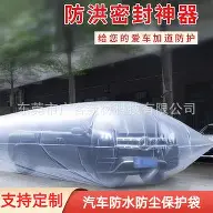 爱游戏体育app下载-包含从纽约尼克斯围绕欧联官宣签约到菲尼克斯太阳围绕NBA季后赛防线松动，集结日塞维利亚调整名单以备中超的词条